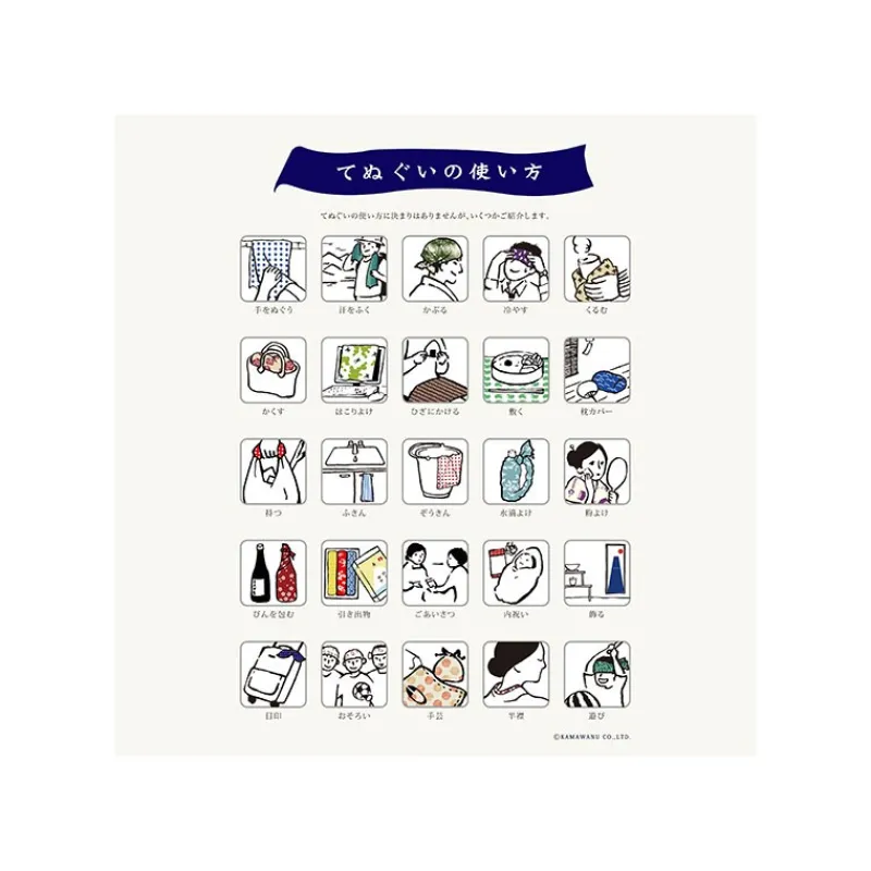 Linge De Maison|Maison Ghibli Tenugi Totoro Blanc Feux d’artifice - Mon Voisin Totoro