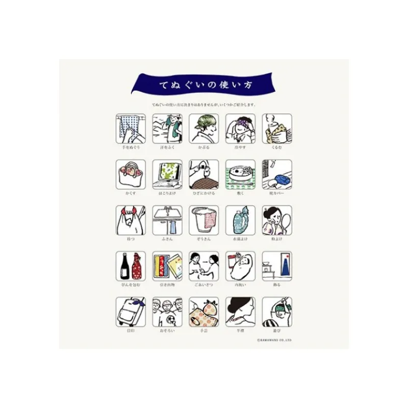 Linge De Maison|Maison Ghibli Tenugi Totoro Moulin à vent - Mon Voisin Totoro