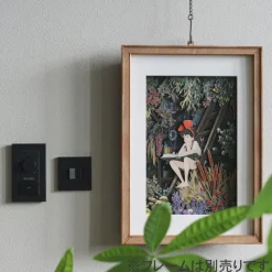 Loisirs Créatifs|Maison Ghibli Théâtre de papier Ombres Le coin des filles - Kiki la petite sorcière