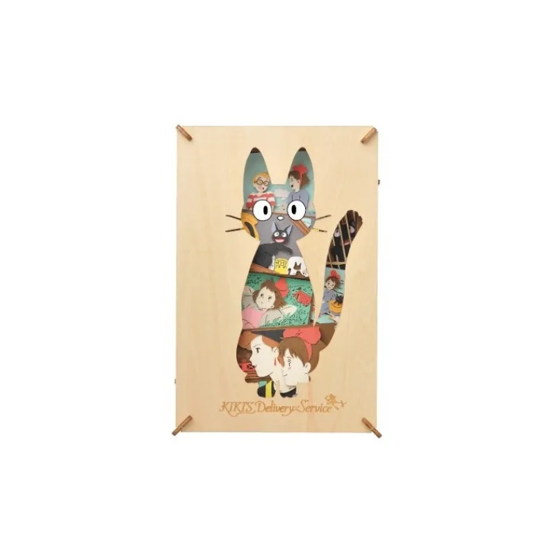 Loisirs Créatifs|Maison Ghibli Théâtre de papier Style bois Silhouette Jiji - Kiki la petite sorcièr