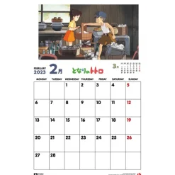 Agendas Et Calendriers|Maison Ghibli Totoro Calendar 2023