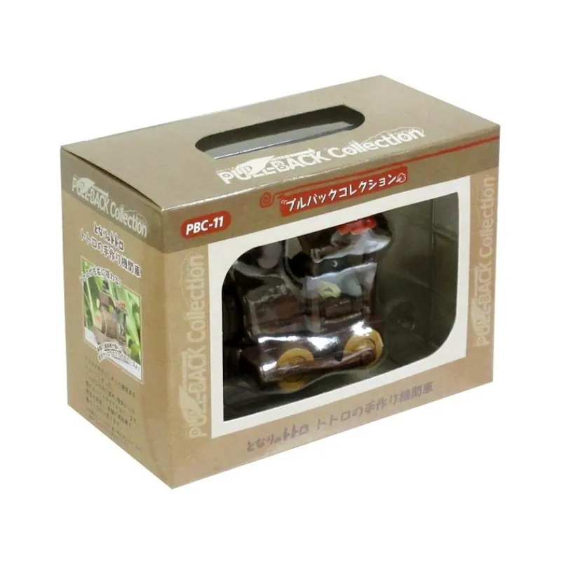 Jouets|Maison Ghibli Train à Vapeur à Friction – Mon Voisin Totoro