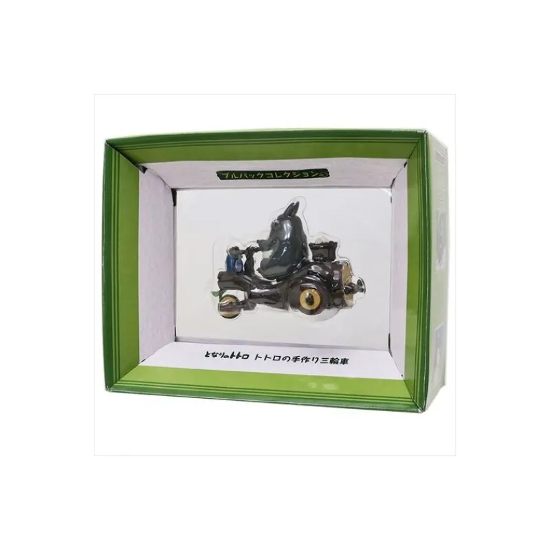 Jouets|Maison Ghibli Tricycle Totoro à Friction - Mon Voisin Totoro