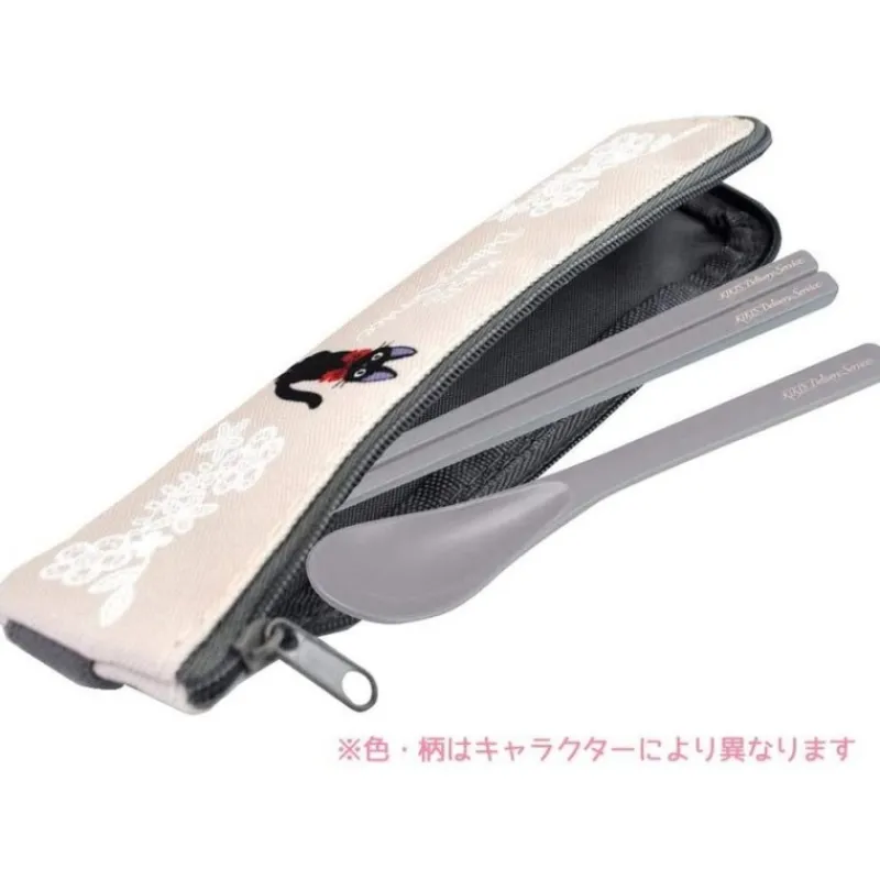 Classement|Maison Ghibli Trousse Avec Lanière Cuir Jiji - Kiki la petite sorcière