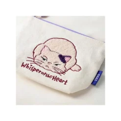 Classement|Maison Ghibli Trousse brodée Moon - Si tu tends l'oreille