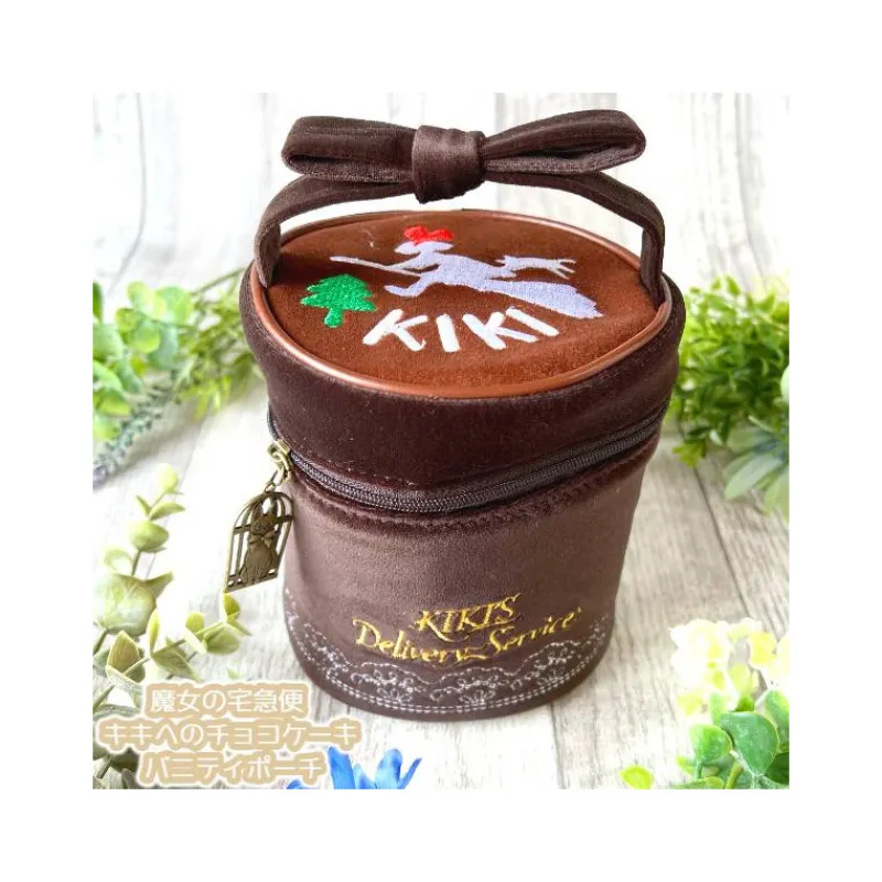 Accessoires|Maison Ghibli Trousse de toilette Gâteau au chocolat - Kiki la petite sorcière