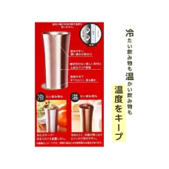 Cuisine Et Table|Maison Ghibli Tumbler Metal 300ml No Face Feux d’artifices - Le Voyage de Chihiro