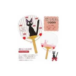 Accessoires|Maison Ghibli Éventail Japonais Bambou Kiki et Rubans - Kiki la petite sorcière