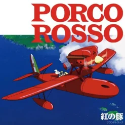 Culture|Maison Ghibli Vinyle édition limitée Bande originale - Porco Rosso