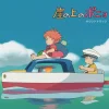 Culture|Maison Ghibli Vinyle édition limitée Bande originale - Ponyo sur la falaise