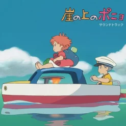 Culture|Maison Ghibli Vinyle édition limitée Bande originale - Ponyo sur la falaise