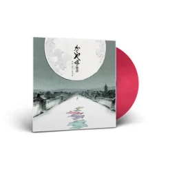 Culture|Maison Ghibli Vinyle édition limitée Bande originale - Princesse Kaguya