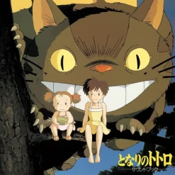 Culture|Maison Ghibli Vinyle Soundbook édition limitée livret 4 p - Mon Voisin Totoro