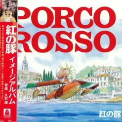Culture|Maison Ghibli Vinyle Soundbook édition limitée livret 4 p - Porco Rosso